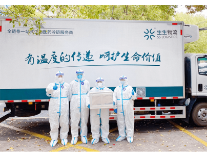 生生物流20000m3三方醫(yī)藥冷鏈物流冷庫規(guī)劃設(shè)計工程項目