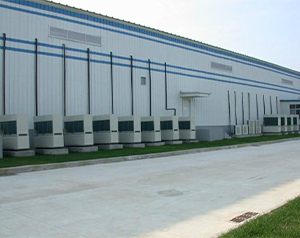 蘋(píng)果氣調(diào)庫(kù)標(biāo)準(zhǔn)尺寸