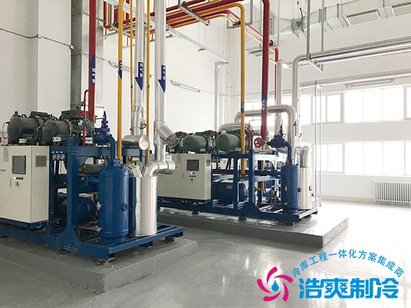 冷庫(kù)設(shè)計(jì)方案