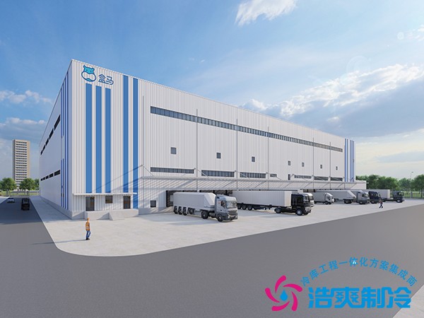 冷鏈倉(cāng)庫(kù)設(shè)計(jì)