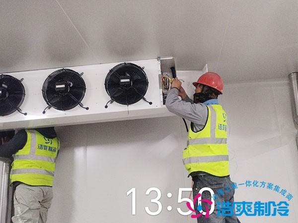 制作冷庫(kù)多少錢(qián)