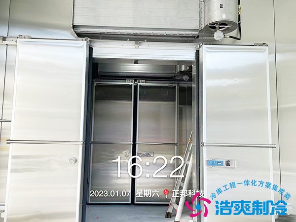 防爆冷庫(kù)安裝