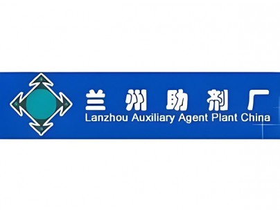 蘭州助劑廠3400立方工業(yè)防爆冷庫建造工程案例