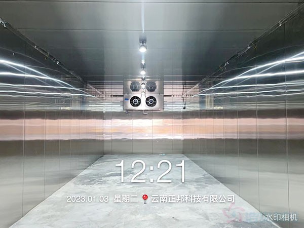 防爆冷庫設(shè)計及安裝