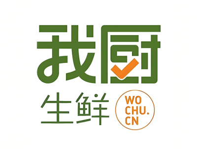 我廚（上海）生鮮果蔬凈菜加工冷庫(kù)工程建造案例